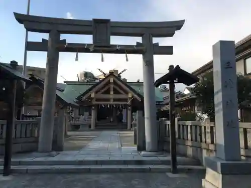 三津神社の鳥居