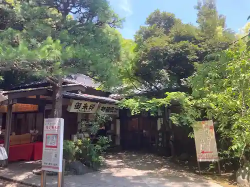平塚八幡宮(神奈川県)