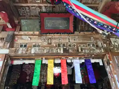 川前観音堂の本殿・本堂