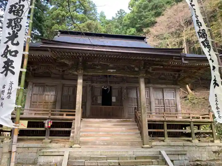 横蔵寺の本殿・本堂