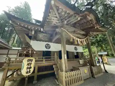 御岩神社の{uncategorized: "未分類", other: "その他", undefined: "問題あり", building: "その他建物", grave: "お墓", sacred_gate: "鳥居", guardian: "狛犬", statue: "像", buddha: "仏像", history: "歴史", nature: "自然", garden: "庭園", animal: "動物", pagoda: "塔", temizu: "手水舎", mountain_gate: "山門・神門", sanctuary: "本殿・本堂", subordinate: "末社・摂社", art: "芸術", scenery: "景色", jizo: "地蔵", ema: "絵馬", goshuin: "御朱印", omikuji: "おみくじ", items: "授与品その他", amulet: "お守り", goshuincho: "御朱印帳", eats: "食事", festival: "お祭り", votive_dance: "神楽", shichigosan: "七五三参", wedding: "結婚式", experience: "体験その他", initially: "初詣", around: "周辺", anti_infection: "感染症対策"}
