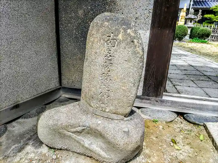 掉舟院のその他建物