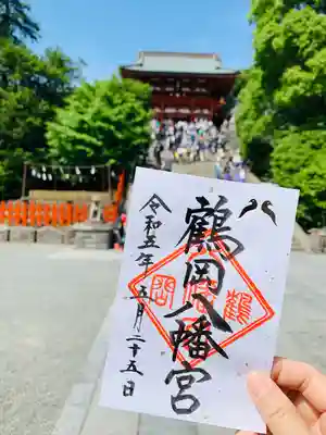 鶴岡八幡宮(神奈川県)