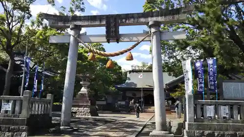 菟足神社の鳥居