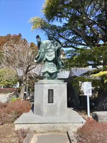 東身延藻原寺(千葉県)
