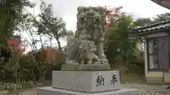 半田神社の狛犬