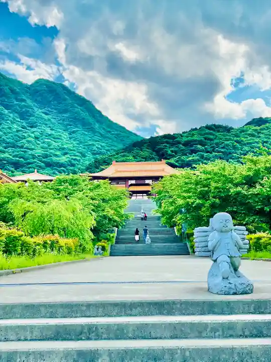 佛光山法水寺(群馬県)