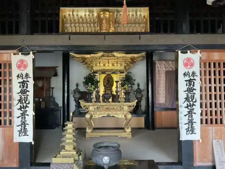 行基寺(岐阜県)