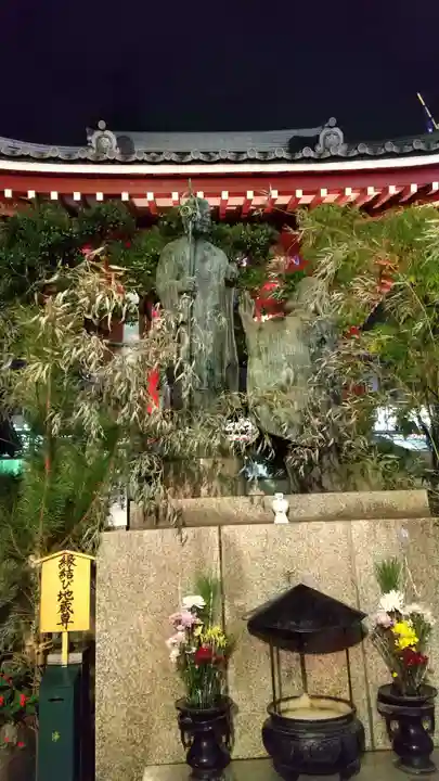 摩利支天 徳大寺のその他建物