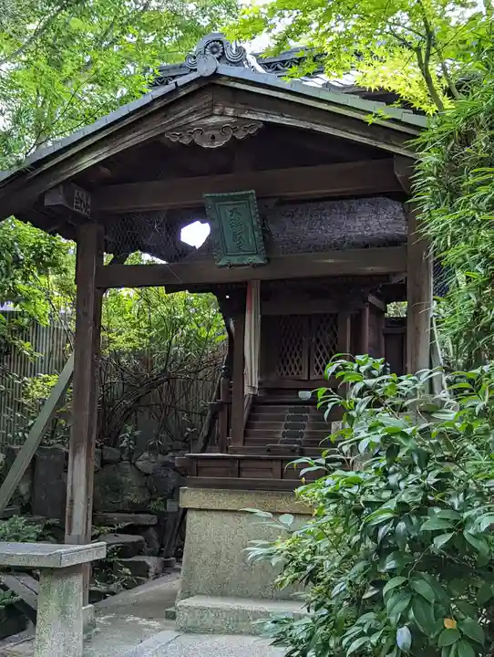 木食寺安祥院(京都府)