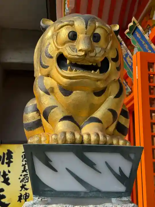 朝護孫子寺の{uncategorized: "未分類", other: "その他", undefined: "問題あり", building: "その他建物", grave: "お墓", sacred_gate: "鳥居", guardian: "狛犬", statue: "像", buddha: "仏像", history: "歴史", nature: "自然", garden: "庭園", animal: "動物", pagoda: "塔", temizu: "手水舎", mountain_gate: "山門・神門", sanctuary: "本殿・本堂", subordinate: "末社・摂社", art: "芸術", scenery: "景色", jizo: "地蔵", ema: "絵馬", goshuin: "御朱印", omikuji: "おみくじ", items: "授与品その他", amulet: "お守り", goshuincho: "御朱印帳", eats: "食事", festival: "お祭り", votive_dance: "神楽", shichigosan: "七五三参", wedding: "結婚式", experience: "体験その他", initially: "初詣", around: "周辺", anti_infection: "感染症対策"}