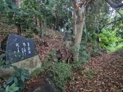 高石神社(神奈川県)