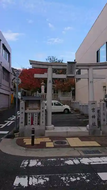 一宮神社の鳥居