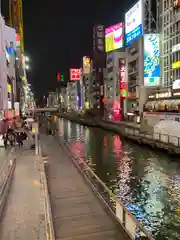 今宮戎神社(大阪府)