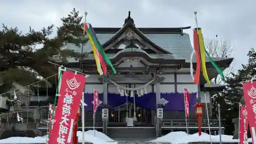 鹿部稲荷神社の{uncategorized: "未分類", other: "その他", undefined: "問題あり", building: "その他建物", grave: "お墓", sacred_gate: "鳥居", guardian: "狛犬", statue: "像", buddha: "仏像", history: "歴史", nature: "自然", garden: "庭園", animal: "動物", pagoda: "塔", temizu: "手水舎", mountain_gate: "山門・神門", sanctuary: "本殿・本堂", subordinate: "末社・摂社", art: "芸術", scenery: "景色", jizo: "地蔵", ema: "絵馬", goshuin: "御朱印", omikuji: "おみくじ", items: "授与品その他", amulet: "お守り", goshuincho: "御朱印帳", eats: "食事", festival: "お祭り", votive_dance: "神楽", shichigosan: "七五三参", wedding: "結婚式", experience: "体験その他", initially: "初詣", around: "周辺", anti_infection: "感染症対策"}