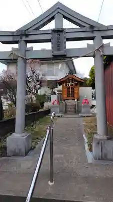 白根山王社(神奈川県)