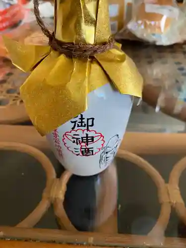 高塚愛宕地蔵尊の授与品その他