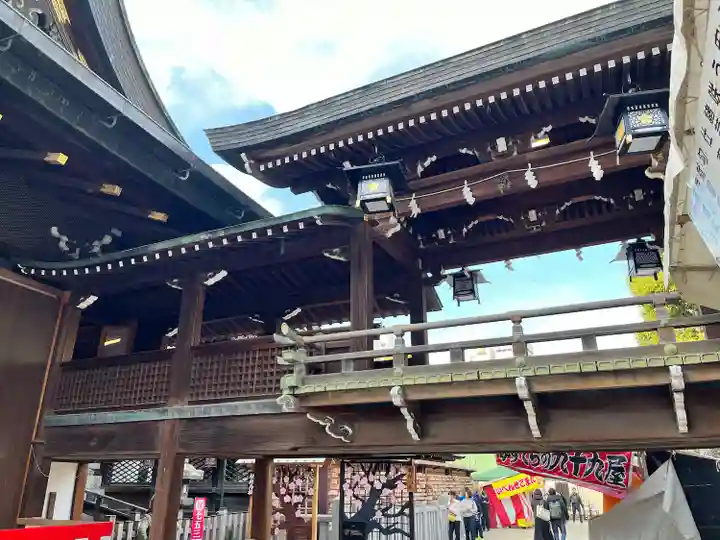 大阪天満宮(大阪府)