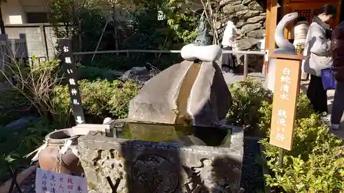 蛇窪神社(東京都)