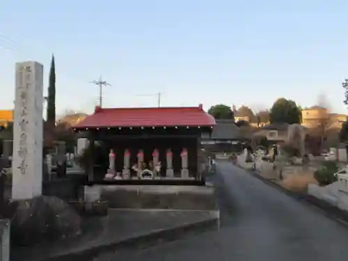 宝泉寺(東京都)