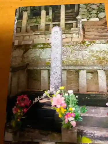 京都霊山護國神社(京都府)