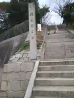 五香宮のその他建物