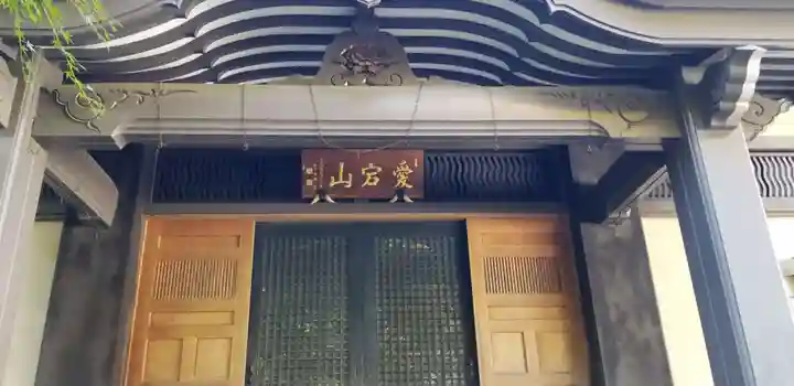 伝叟院の本殿・本堂