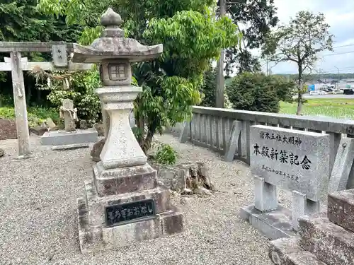 諸木神社の建物その他