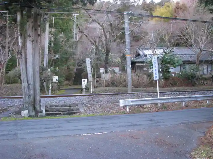 園養寺のその他建物
