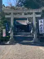 國吉神社(千葉県)