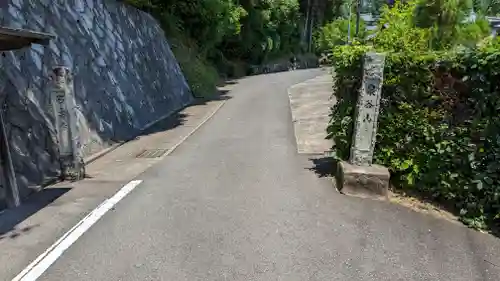 西寿寺(京都府)