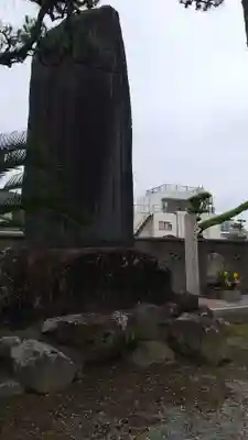 大泉寺(和歌山県)