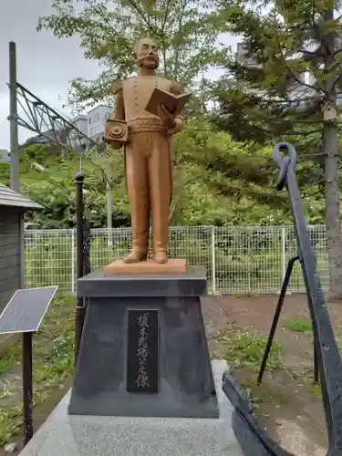 龍宮神社(北海道)