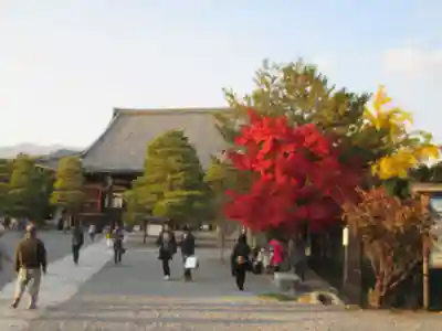 清凉寺(京都府)