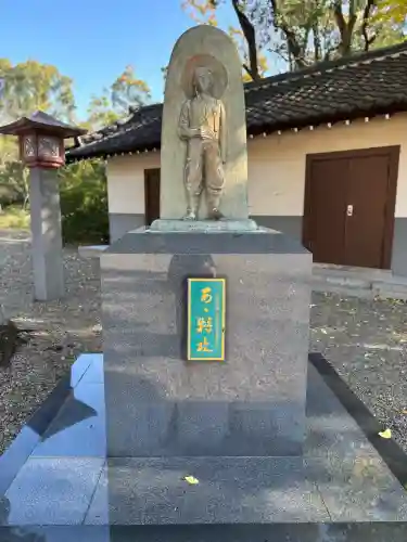 大阪護國神社の{uncategorized: "未分類", other: "その他", undefined: "問題あり", building: "その他建物", grave: "お墓", sacred_gate: "鳥居", guardian: "狛犬", statue: "像", buddha: "仏像", history: "歴史", nature: "自然", garden: "庭園", animal: "動物", pagoda: "塔", temizu: "手水舎", mountain_gate: "山門・神門", sanctuary: "本殿・本堂", subordinate: "末社・摂社", art: "芸術", scenery: "景色", jizo: "地蔵", ema: "絵馬", goshuin: "御朱印", omikuji: "おみくじ", items: "授与品その他", amulet: "お守り", goshuincho: "御朱印帳", eats: "食事", festival: "お祭り", votive_dance: "神楽", shichigosan: "七五三参", wedding: "結婚式", experience: "体験その他", initially: "初詣", around: "周辺", anti_infection: "感染症対策"}