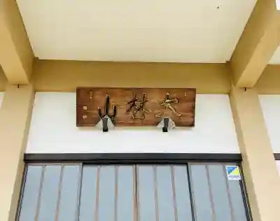清雲寺の{uncategorized: "未分類", other: "その他", undefined: "問題あり", building: "その他建物", grave: "お墓", sacred_gate: "鳥居", guardian: "狛犬", statue: "像", buddha: "仏像", history: "歴史", nature: "自然", garden: "庭園", animal: "動物", pagoda: "塔", temizu: "手水舎", mountain_gate: "山門・神門", sanctuary: "本殿・本堂", subordinate: "末社・摂社", art: "芸術", scenery: "景色", jizo: "地蔵", ema: "絵馬", goshuin: "御朱印", omikuji: "おみくじ", items: "授与品その他", amulet: "お守り", goshuincho: "御朱印帳", eats: "食事", festival: "お祭り", votive_dance: "神楽", shichigosan: "七五三参", wedding: "結婚式", experience: "体験その他", initially: "初詣", around: "周辺", anti_infection: "感染症対策"}