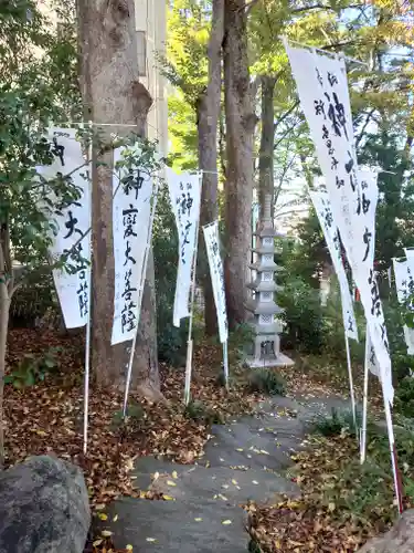 秩父今宮神社(埼玉県)