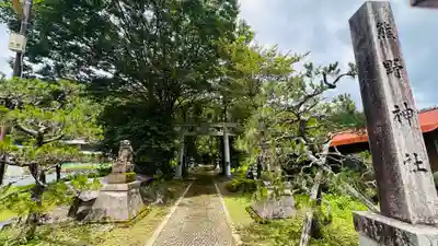 熊野神社(福井県)