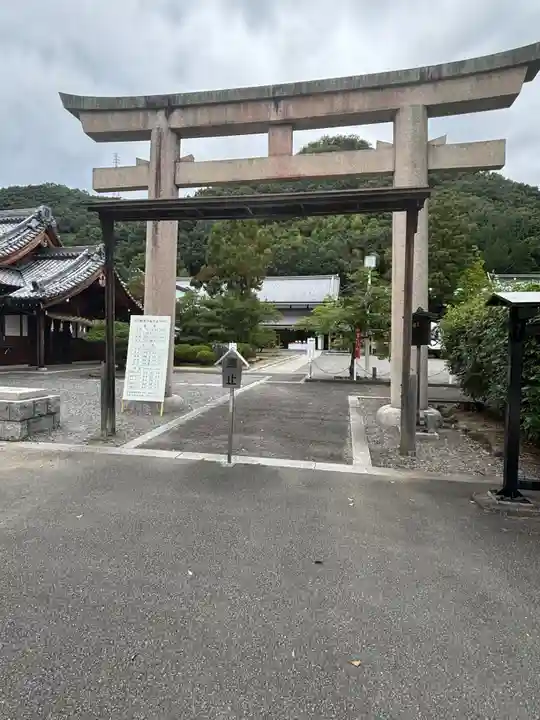 愛媛縣護國神社(愛媛県)
