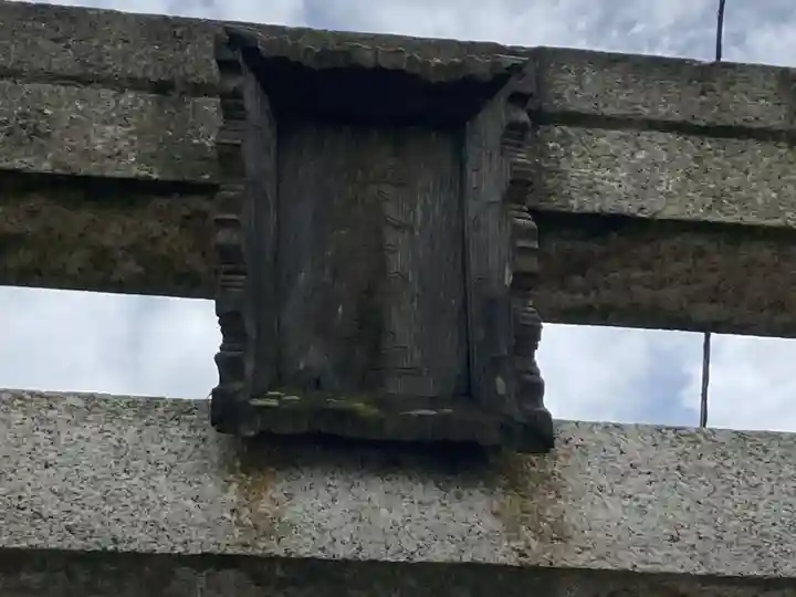 塩釜神社(鹽竈神社)のその他建物
