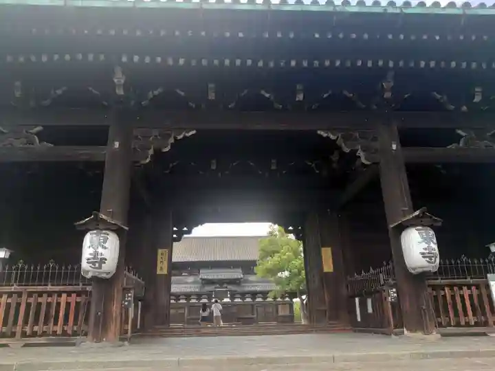 東寺(教王護国寺)の山門・神門