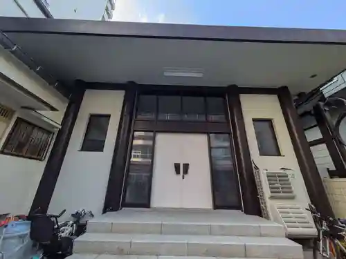 栄敬寺(東京都)