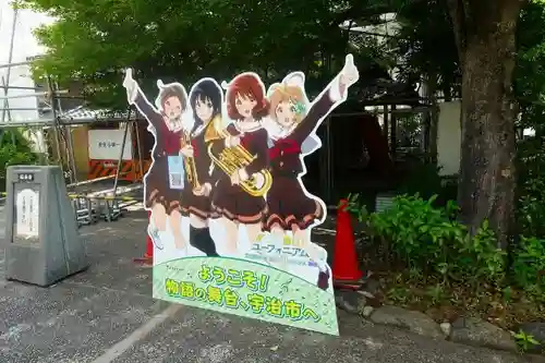 惠心院のその他建物