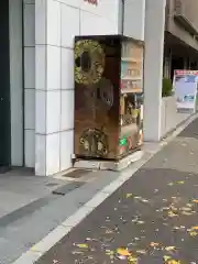 御辰稲荷神社(京都府)