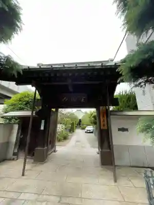 蓮長寺(東京都)