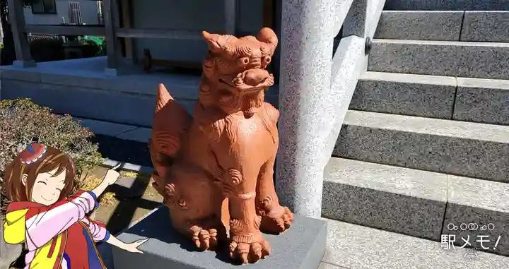 慶円寺の狛犬