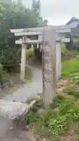 天岩戸神社の{uncategorized: "未分類", other: "その他", undefined: "問題あり", building: "その他建物", grave: "お墓", sacred_gate: "鳥居", guardian: "狛犬", statue: "像", buddha: "仏像", history: "歴史", nature: "自然", garden: "庭園", animal: "動物", pagoda: "塔", temizu: "手水舎", mountain_gate: "山門・神門", sanctuary: "本殿・本堂", subordinate: "末社・摂社", art: "芸術", scenery: "景色", jizo: "地蔵", ema: "絵馬", goshuin: "御朱印", omikuji: "おみくじ", items: "授与品その他", amulet: "お守り", goshuincho: "御朱印帳", eats: "食事", festival: "お祭り", votive_dance: "神楽", shichigosan: "七五三参", wedding: "結婚式", experience: "体験その他", initially: "初詣", around: "周辺", anti_infection: "感染症対策"}