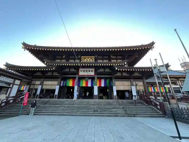 川崎大師(平間寺)(神奈川県)
