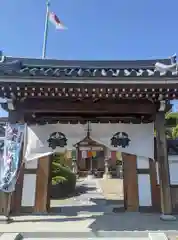 蟹満寺の山門