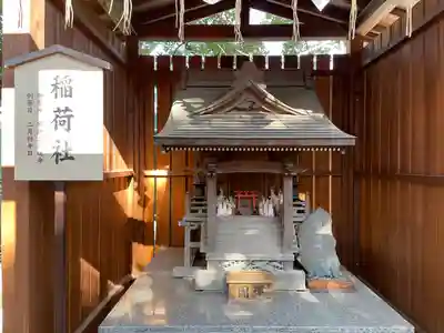 五方山熊野神社(東京都)
